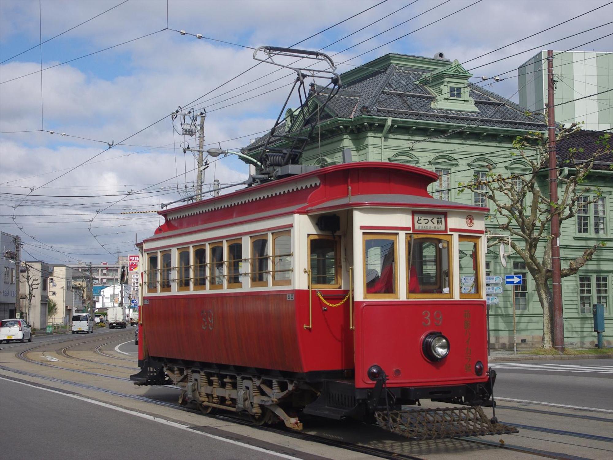 Gran Palette Hakodate Eksteriør billede