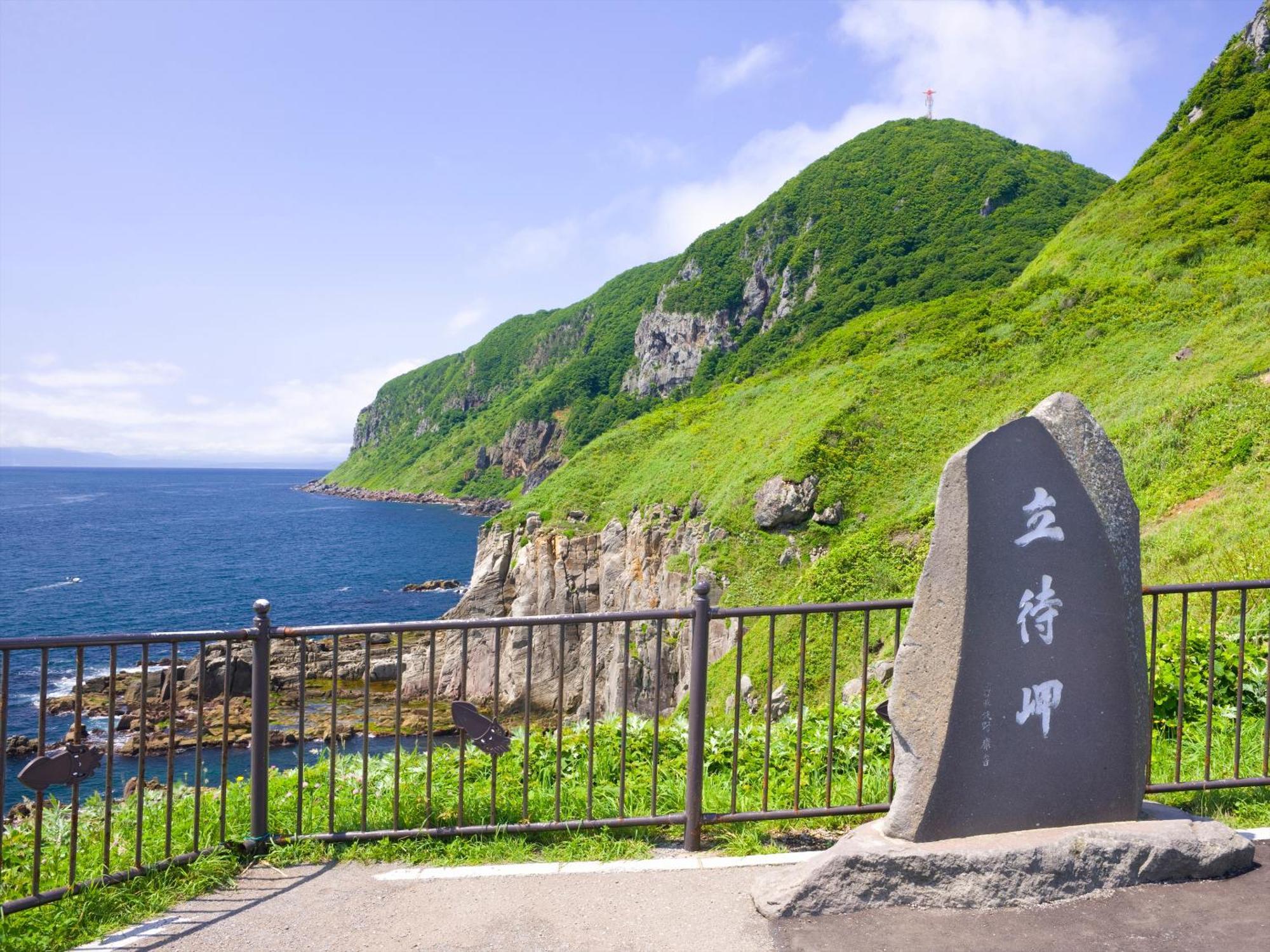 Gran Palette Hakodate Eksteriør billede