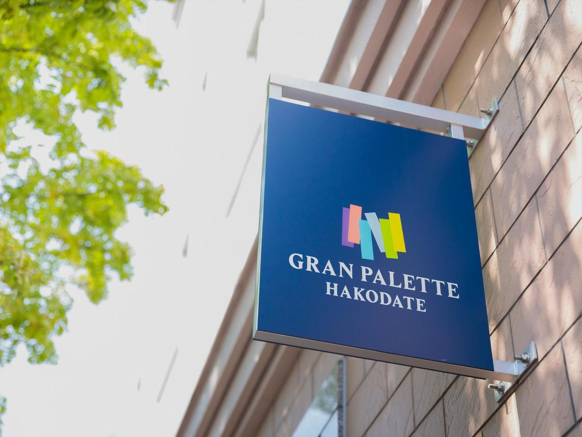 Gran Palette Hakodate Eksteriør billede