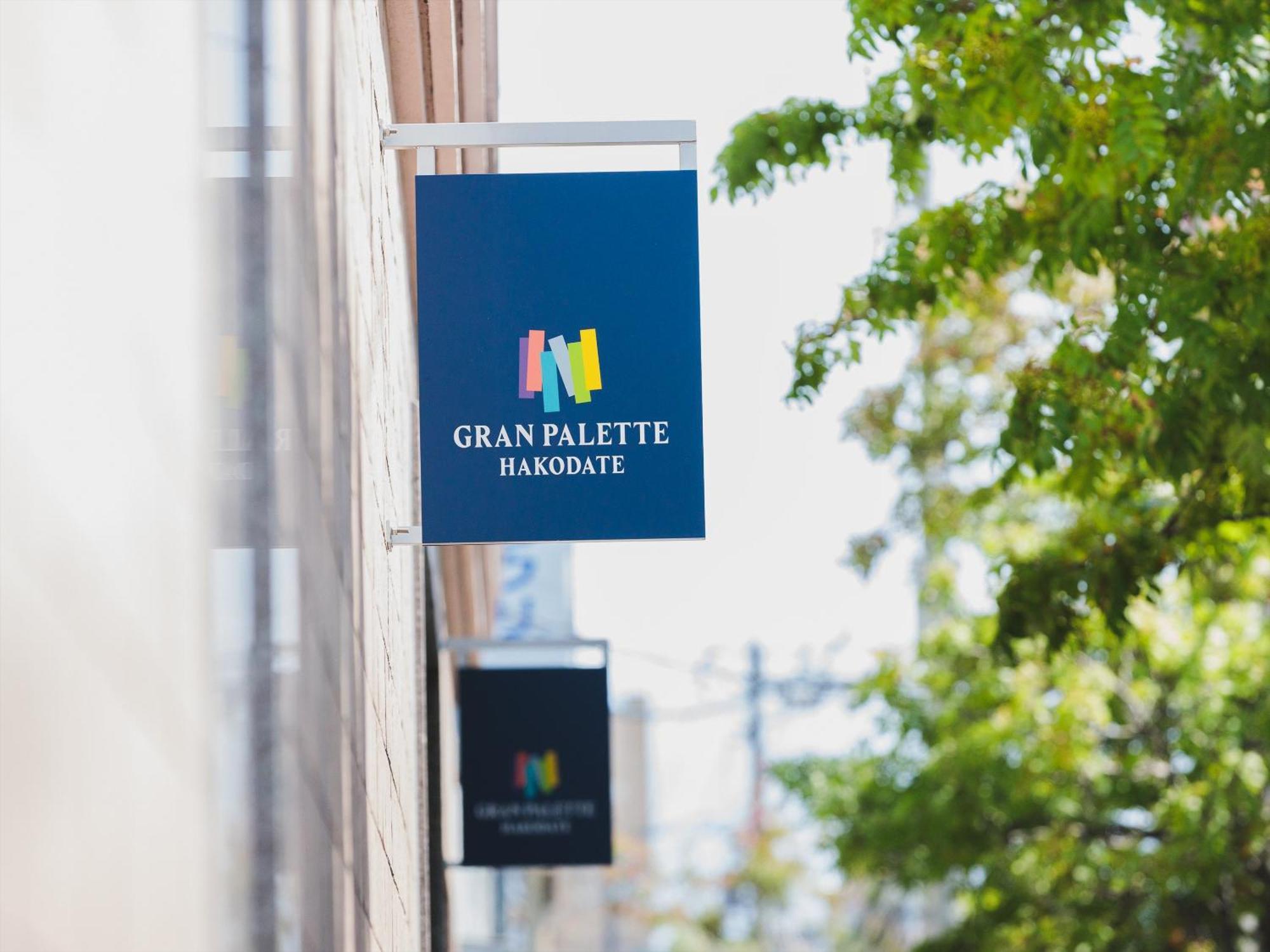 Gran Palette Hakodate Eksteriør billede